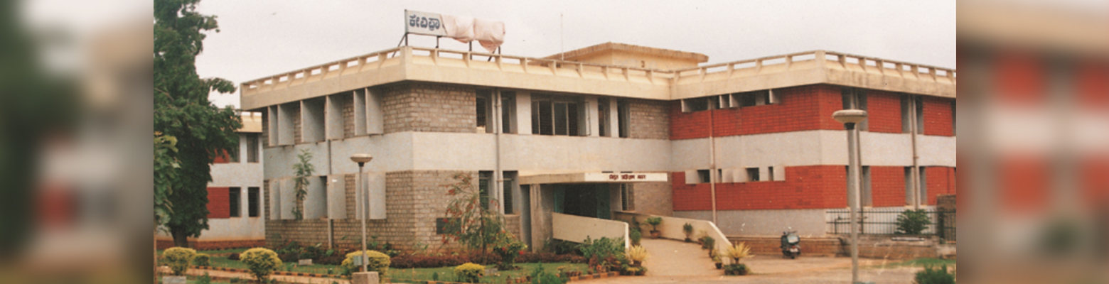 PSTI Bangalore