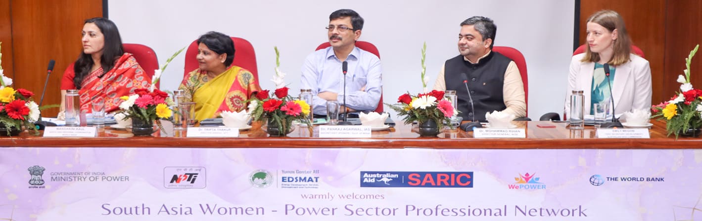 home page banner 1 may 