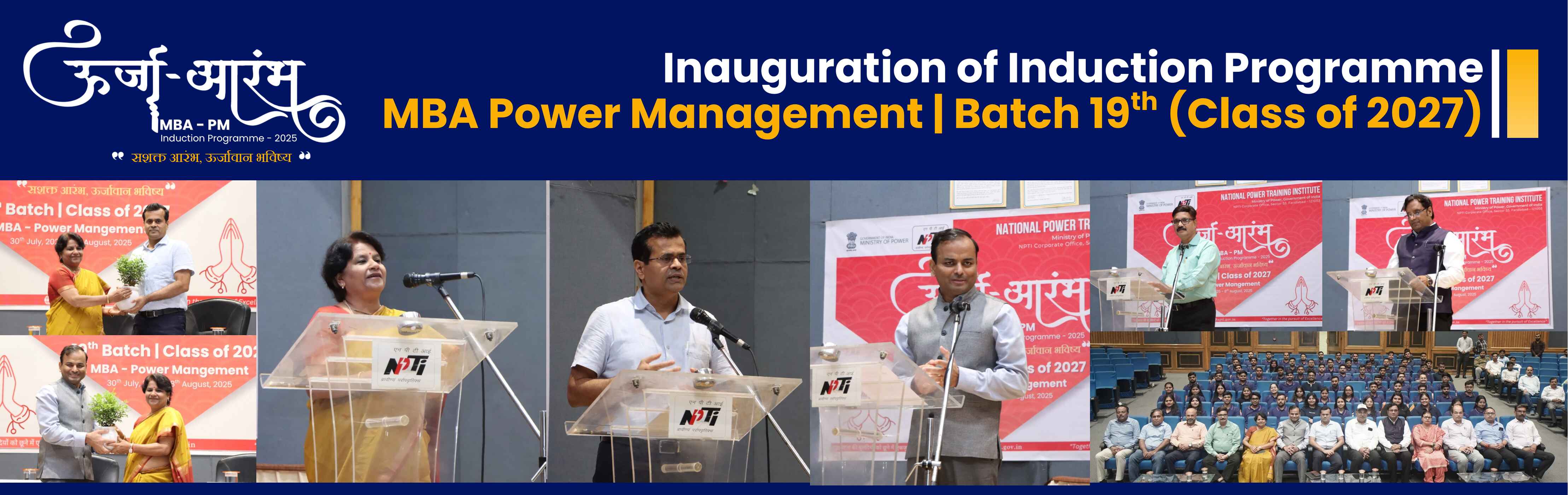 inauguration of induction programme banner