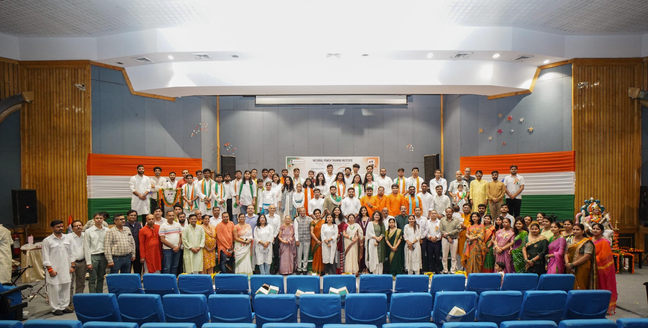 NPTI Group image