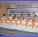 Inaugural Function of Training Program for Engineers /Jr. Engineers of JUVNL