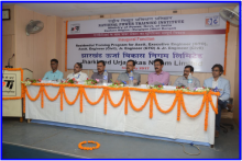 Inaugural Function of Training Program for Engineers /Jr. Engineers of JUVNL